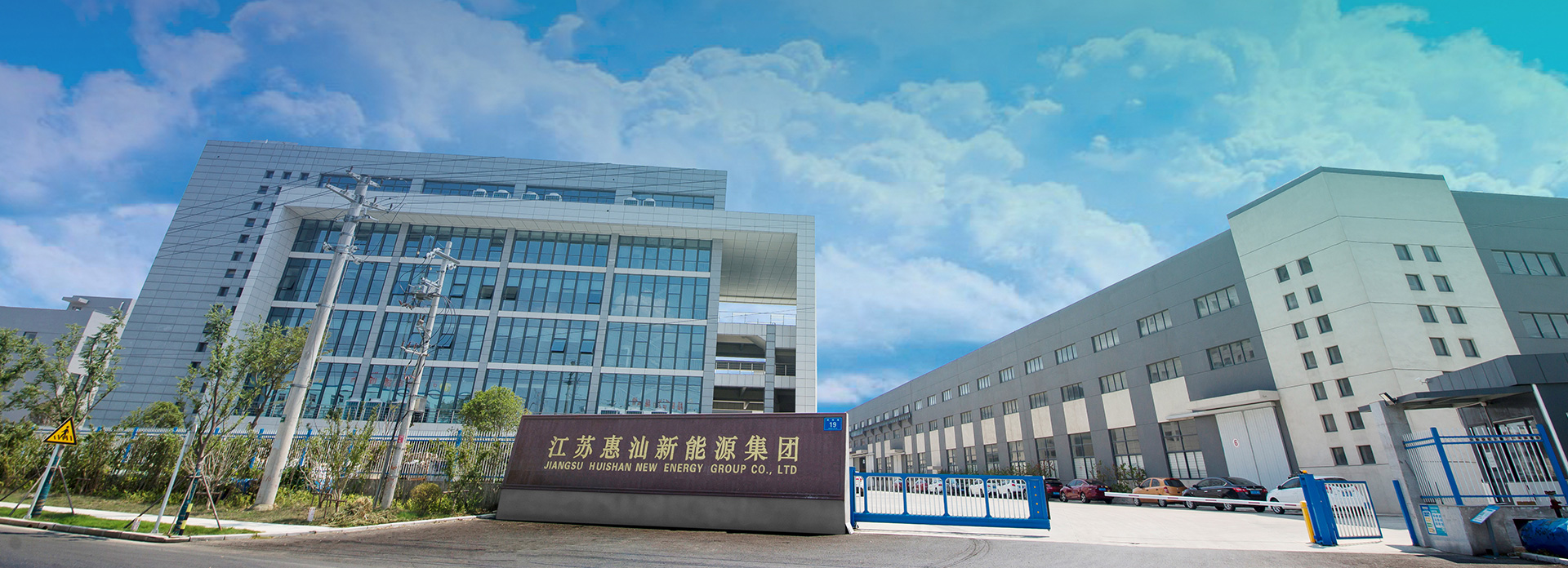 尊龙凯时人生就是博·(中国区)官方网站
